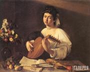 Caravaggio (Michelangelo Merisi da Caravaggio). The Lute Player. 1595