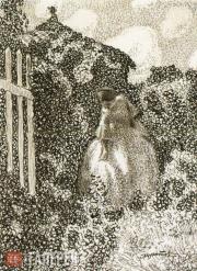 Borisov-Musatov Viktor. At the pergola