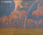 Zverkov Yefrem. Rainbow. 1974