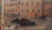 Anselmo BUCCI. Funeral of an Anarchist. 1919