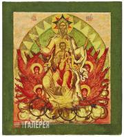 The Paternity. Third quarter of the 17th century