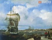 Aivazovskiy Ivan. The Great Roadstead, Kronstadt. 1836