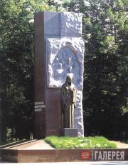 Anatoly Bichukov. Monument to Soldiers from Internal Security Troops. 2002