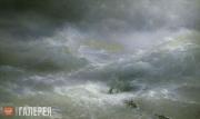 Aivazovskiy Ivan. The Wave. 1889