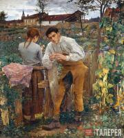 Jules BASTIEN-LEPAGE. Village Lovers. 1882