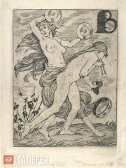 Chernyshev Nikolai. Letter ‘B’ (“The Bacchae”). Series “A Mythological  Alphabet