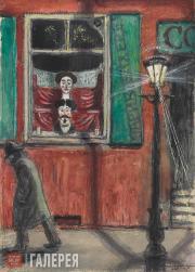 Dobuzhinsky Mstislav. Barbershop Window. 1906