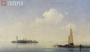 Aivazovskiy Ivan. The Venetian Lagoon. View of the Island of San Giorgio Maggior