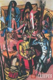 Max BECKMANN. The Organ-grinder. 1935