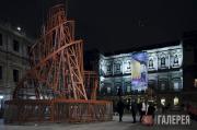 Courtyard of the Royal Academy of Arts with model of the Tatlin Tower