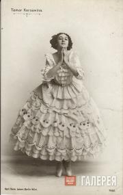 Tamara Karsavina as Columbine from the ballet “Carnaval”