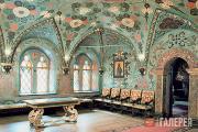 Reception room (of the Boyar’s Council) in the Terem Palace (1635-1637)