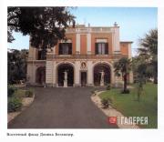 Villa "Abamelek", Rome, Italy