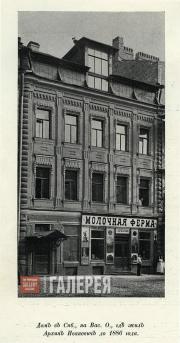 Maly Prospect, the N.P. Grebyonka house (building 16).  St. Petersburg. 19th cen