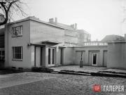Exterior view of Overbeck-Pavilion. About 1930