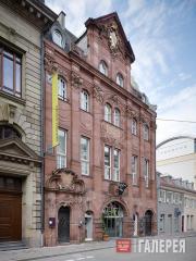 Façade of Badischer Kunstverein in Karlsruhe. 2011