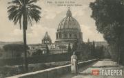Rome. View of St. Peter’s Basilica from the Vatican Gardens