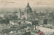 All-round view of Berlin