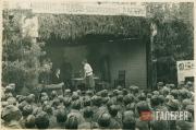 Performance of the 2nd Frontline Theatre of the All-Russia Theatre Society