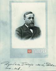Konstantin Rukavishnikov