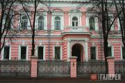 Residence of the Turkish Ambassador on Bolshaya Nikitskaya Street 