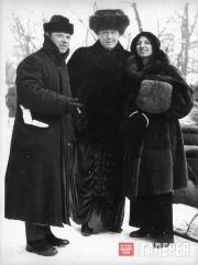 Pablo Casals, Alexandra Pavlovna Botkina and Guilhermina Suggia-Casals