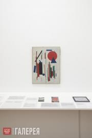 Exhibition view “Russian Avant-Garde at the Museum Ludwig: Original and Fake – Q