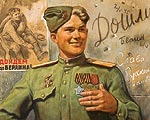 Голованов Леонид