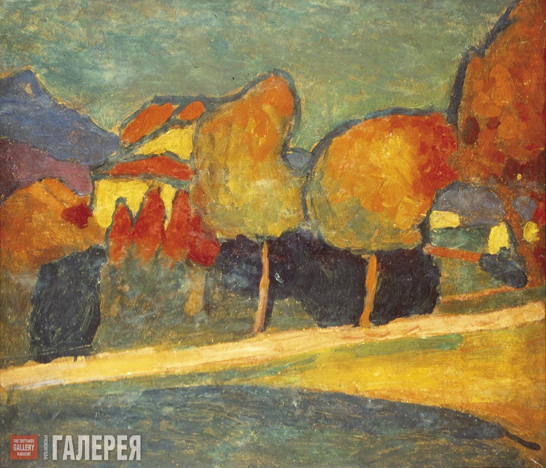 Jawlensky Alexei | ARTISTS & IMAGES of The Tretyakov Gallery Magazine