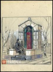 Щусев Алексей. Проект надгробия А.И. Куинджи. 3-й вариант. Перспектива. 1913 Щусев Алексей. Проект надгробия А.И. Куинджи. 3-й вариант. Перспектива. 1913
