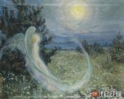 Якунчикова Мария. Восход луны с ангелом. Около 1895