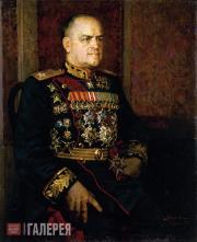 Портрет Г.К. Жукова. 1945 Портрет Г.К. Жукова. 1945