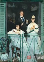 Эдуард МАНЕ. Балкон. 1868–1869 Эдуард МАНЕ. Балкон. 1868–1869