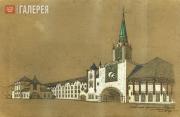 Щусев Алексей. Конкурсный проект Казанского вокзала. Перспектива со стороны Каланчевской площади. 1911 Щусев Алексей. Конкурсный проект Казанского вокзала. Перспектива со стороны Кала