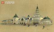 Щусев Алексей. Эскизный проект Казанского вокзала. Перспектива со стороны Каланчевской площади. Вариант. 1912 Щусев Алексей. Эскизный проект Казанского вокзала. Перспектива со стороны Каланч