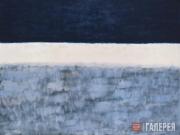 Халилов Фархад. Лето. 2004 Халилов Фархад. Лето. 2004