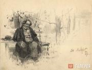 Корин Алексей. На бульваре. 1897 Корин Алексей. На бульваре. 1897