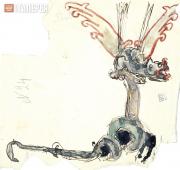 Polenova Yelena. Bird-serpent. 1897