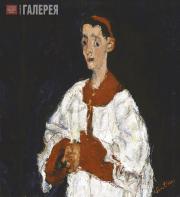 Сутин Хаим. Певчий. Около 1927–1928 Сутин Хаим. Певчий. Около 1927–1928