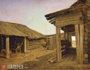 Шишкин Иван Иванович. Деревенский двор. Конец 1860-х Шишкин Иван Иванович. Деревенский двор. Конец 1860-х