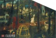 Yekaterina KORNILOVA. Pioneer Camp. 1999 Yekaterina KORNILOVA. Pioneer Camp. 1999