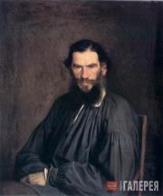 И.Н. КРАМСКОЙ. Портрет писателя Л.Н.Толстого. 1873 И.Н. КРАМСКОЙ. Портрет писателя Л.Н.Толстого. 1873