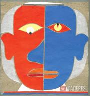 Портрет В. Хлебникова. 1921 Портрет В. Хлебникова. 1921