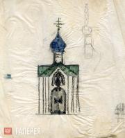 Щусев Алексей. Эскиз к окончательному варианту проекта часовни Св. Анастасии. Фасад, детали. 1911 Щусев Алексей. Эскиз к окончательному варианту проекта часовни Св. Анастасии. Фа