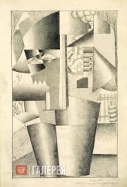К.С.МАЛЕВИЧ. Портрет строителя. 1913 К.С.МАЛЕВИЧ. Портрет строителя. 1913