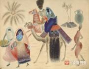 Свадьба арабов. 1932 Свадьба арабов. 1932