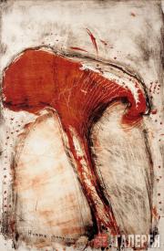 Homme Champignon (Человек-гриб). 1975 Homme Champignon (Человек-гриб). 1975