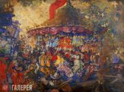 Сапунов Николай. Карусель. 1908 Сапунов Николай. Карусель. 1908
