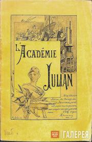 L’Academie Julian. 1889 L’Academie Julian. 1889