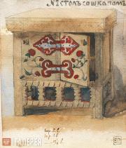 Polenova Yelena. Sketch of a table (“Table with cabinet”) for the carpentry work